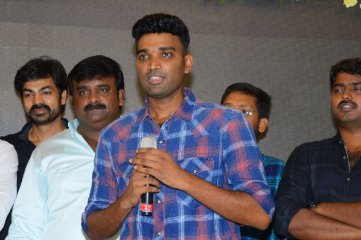Rajdoot Movie Teaser Launch Event